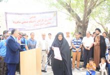 گزارش تصویری از همایش پیاده روی کارکنان در 22 اردیبهشت ماه 